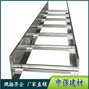 大跨距電纜橋架在配電柜系統(tǒng)中的應(yīng)用與優(yōu)勢(shì)